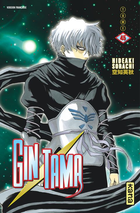 Couverture de l'album Gintama