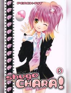 Couverture de l'album null