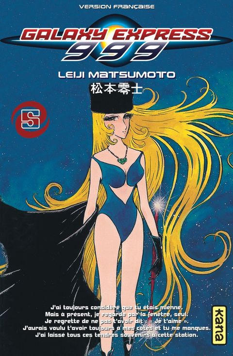 Couverture de l'album Galaxy Express 999