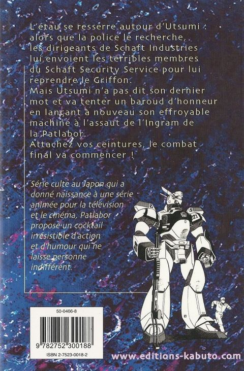 Aperçu de l'album Patlabor Mobile Police tome 5 - Patlabor Mobile Police, Tome 5 :