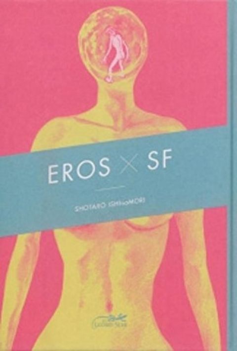 Couverture de l'album Eros x SF