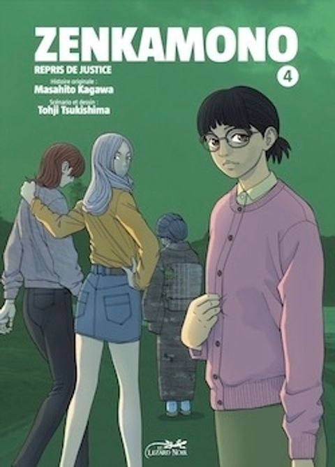 Couverture de l'album Zenkamono - Vol.4