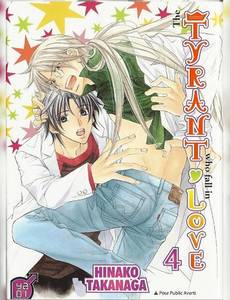 Couverture de la série The Tyrant Who Fall In Love