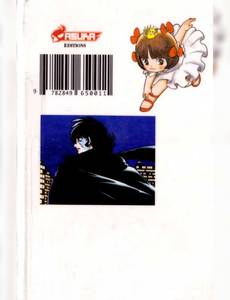 Aperçu 2 de l'album Black Jack tome 1