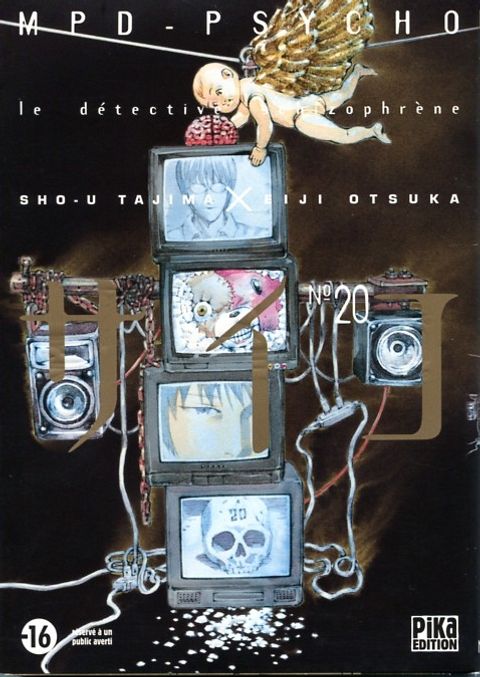 Couverture de l'album Mpd Psycho