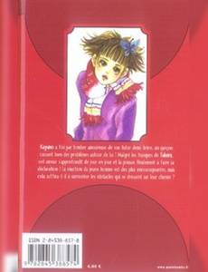 Aperçu 2 de l'album Lovely Devil tome 3