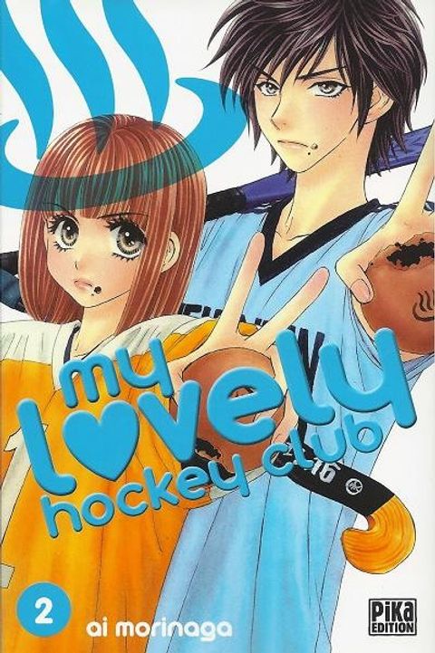 Couverture de l'album My Lovely Hockey Club