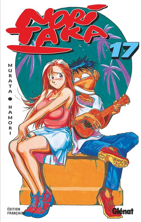Couverture de l'album Noritaka