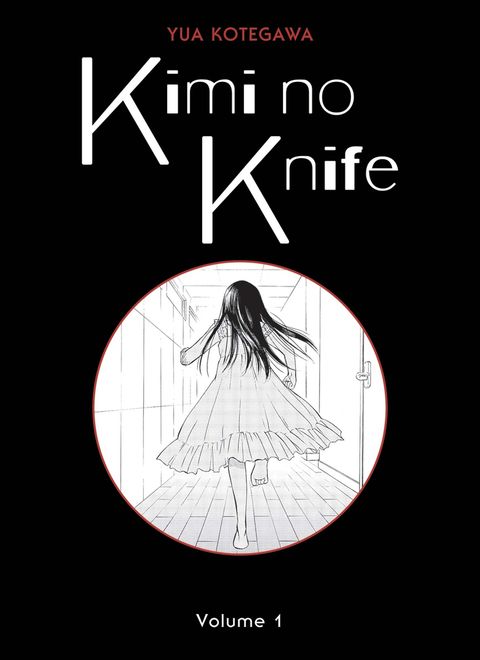 Couverture de l'album Kimi No Knife
