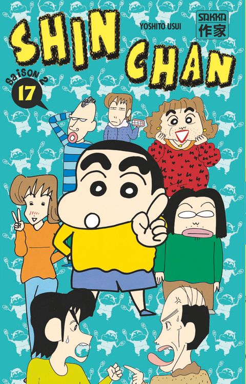 Couverture de l'album Shin Chan, Saison 2
