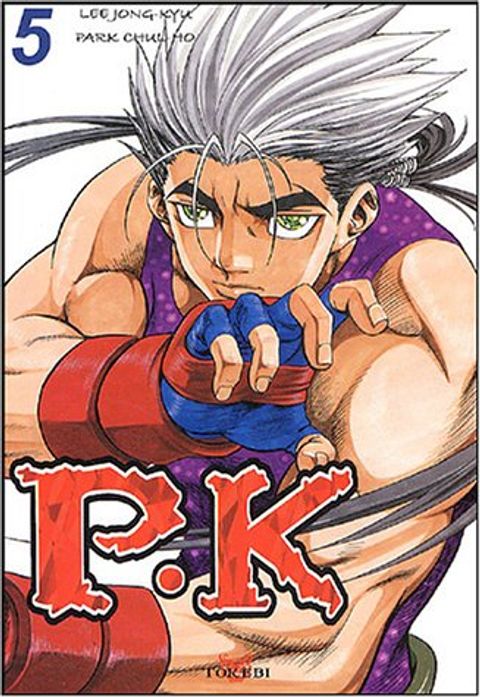 Couverture de l'album Player Kill, Tome 5 :