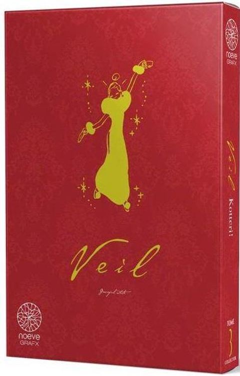 Couverture de l'album Veil