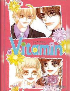 Aperçu 1 de l'album Vitamin tome 16 - Vitamin, Tome 16 :
