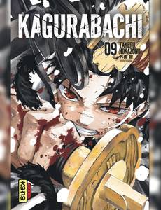 Couverture du premier album de la série Kagurabachi