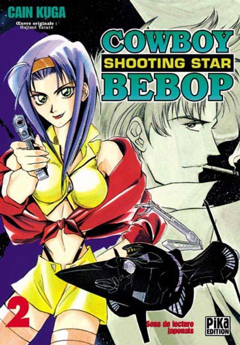 Couverture de l'album Cowboy Bebop : Shooting Star