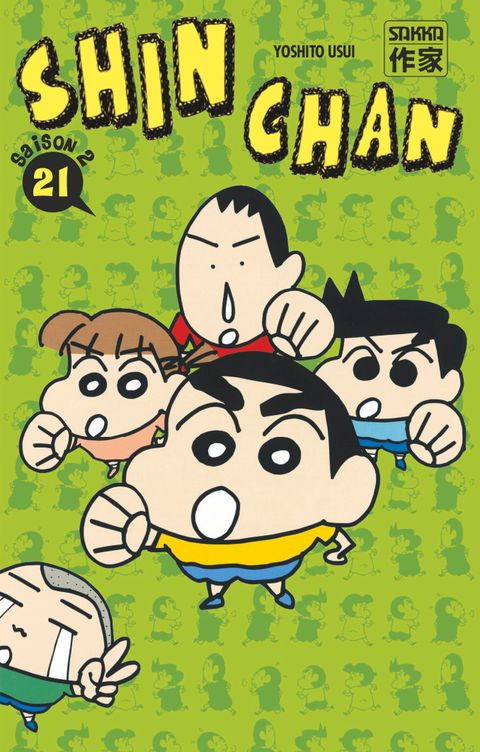 Couverture de l'album Shin Chan, Saison 2