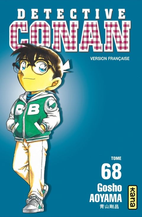 Couverture de l'album Détective Conan
