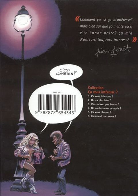 Aperçu de l'album Ça vous intéresse ? tome 4 - Où voulez-vous en venir ?