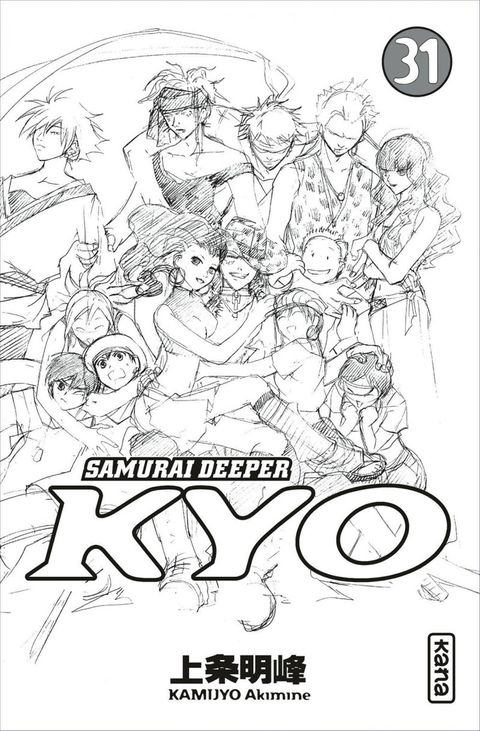 Aperçu de l'album Samurai Deeper Kyo - intégrale tome 16 - Tome 31 et Tome 32