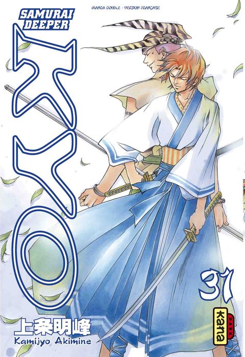Couverture de l'album Tome 31 et Tome 32