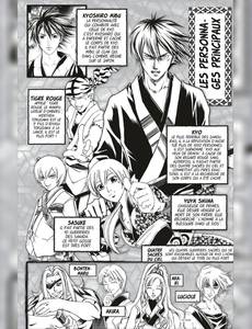Aperçu 5 de l'album Samurai Deeper Kyo - intégrale tome 16 - Tome 31 et Tome 32