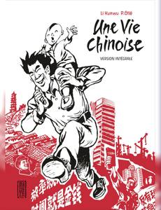 Couverture de l'album null