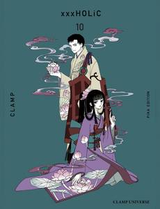 Aperçu 1 de l'album xxxHolic (NE) tome 10