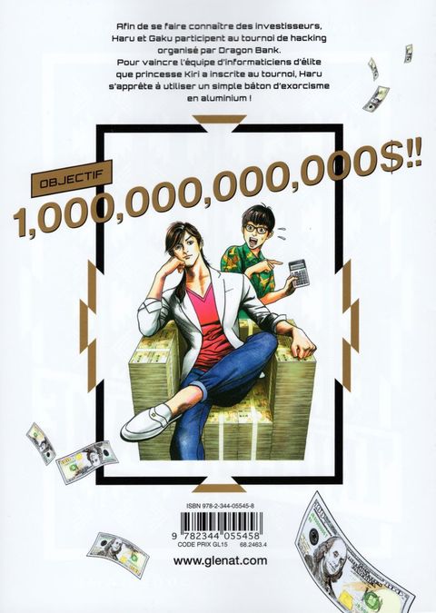 Aperçu de l'album Trillion Game tome 2