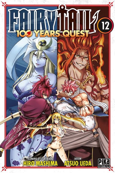 Couverture de l'album Fairy Tail - 100 Years Quest