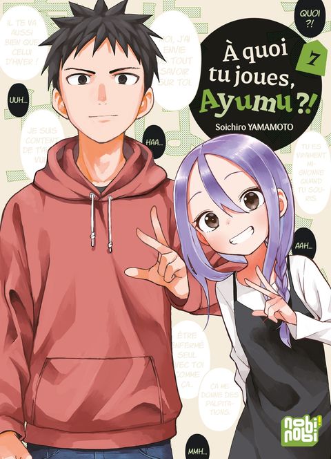 Couverture de l'album A quoi tu joues, Ayumu ?!