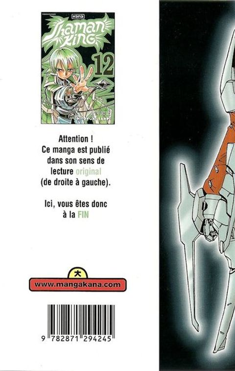 Aperçu de l'album Shaman King tome 12