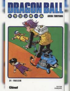 Couverture de l'album Dragon Ball, Tome 21 :