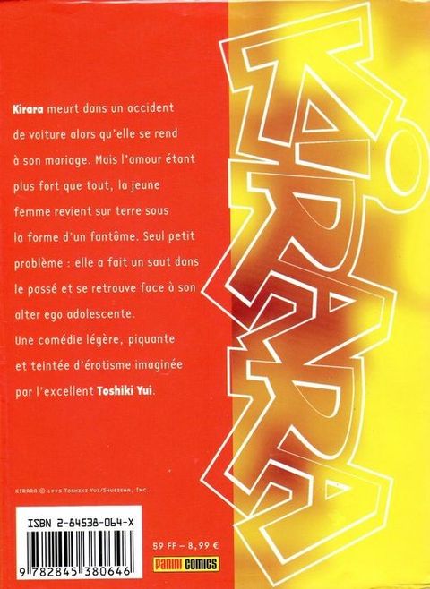 Aperçu de l'album Kirara tome 4