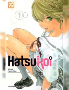 Couverture de l'album null