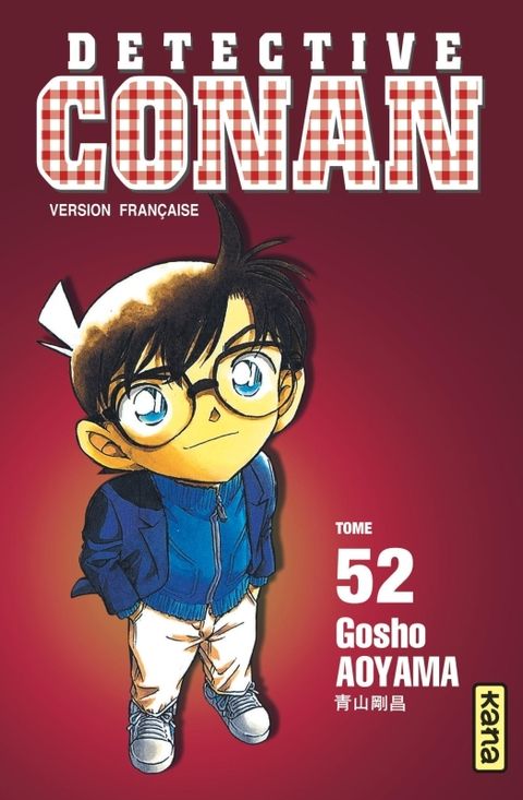 Couverture de l'album Détective Conan