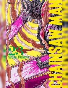 Couverture de l'album null