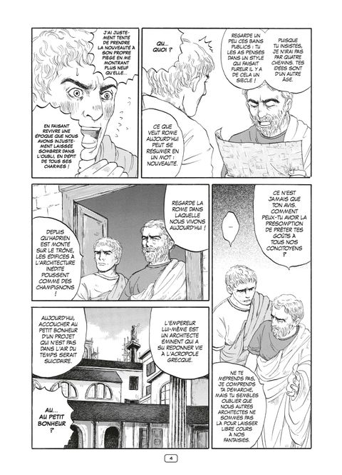Aperçu de l'album Thermae Romae tome 1