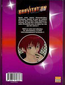 Aperçu 2 de l'album Gravitation - extra tome 1