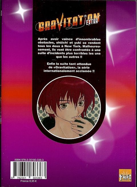 Aperçu de l'album Gravitation - extra tome 1