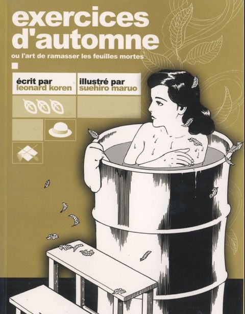 Couverture de l'album Exercices d'Automne