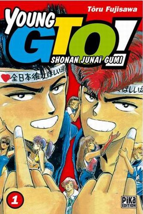 Couverture de l'album Young GTO