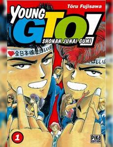 Couverture de la série Young GTO