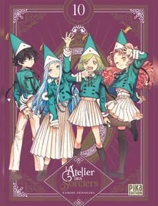 Couverture de l'album null