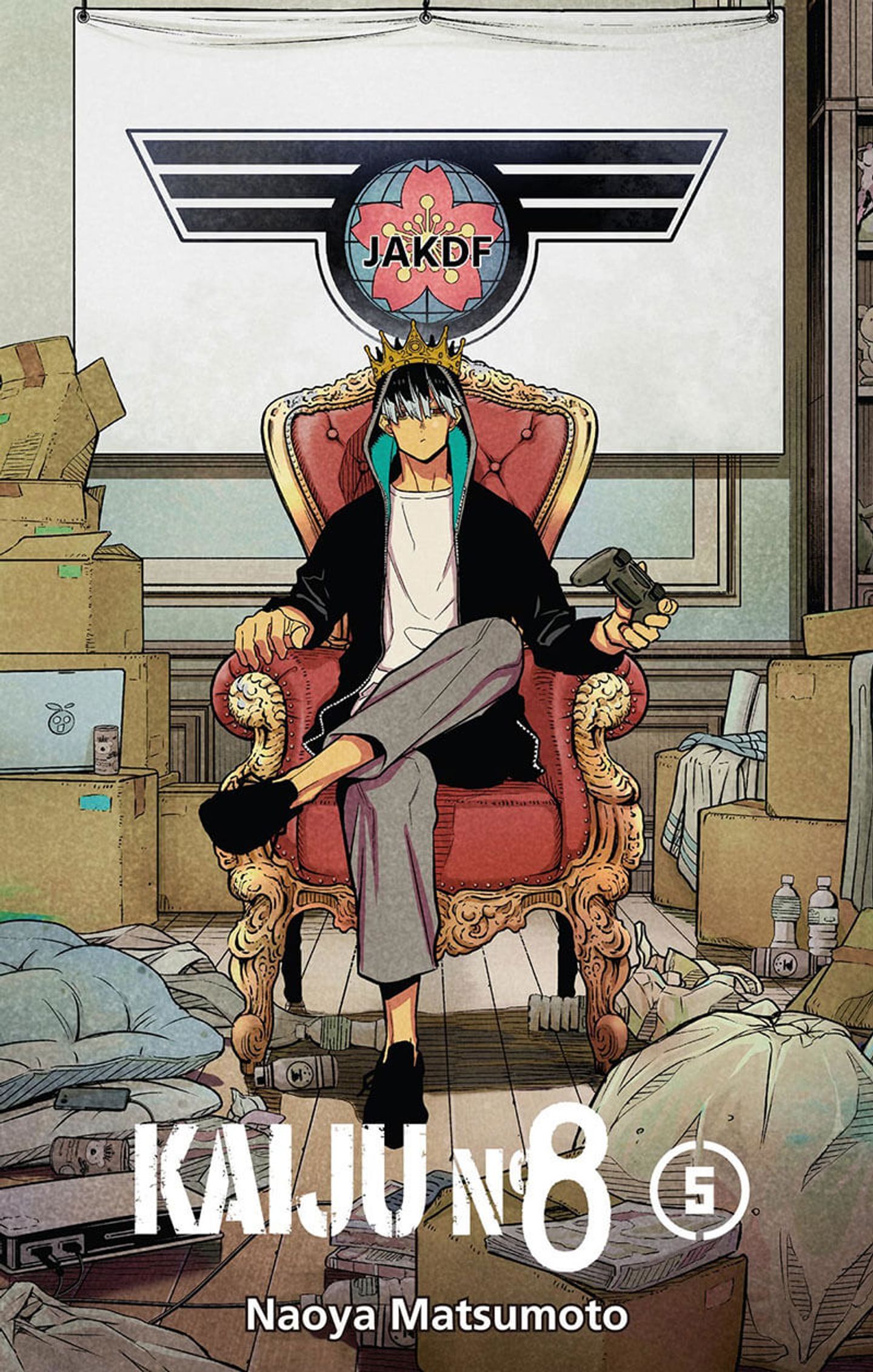 Kaiju No 8 Tome 5 Date De Sortie Kaiju n°8 tome 5 - Bubble BD, Comics et Mangas