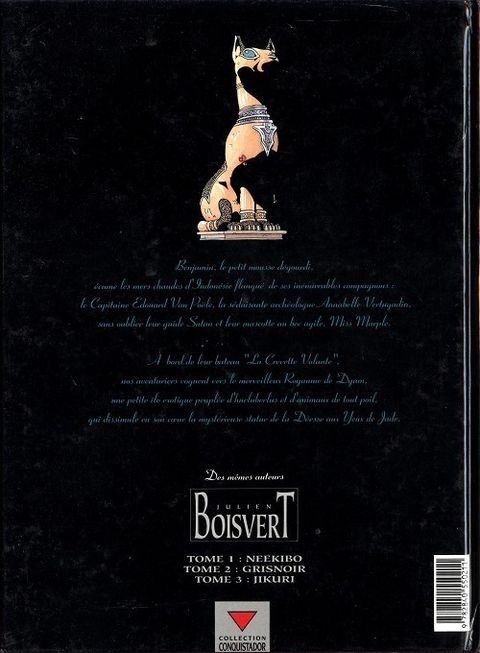 Aperçu de l'album Ed et Benjamin tome 1 - La Déesse aux Yeux de Jade