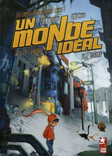 Couverture de l'album L'usine