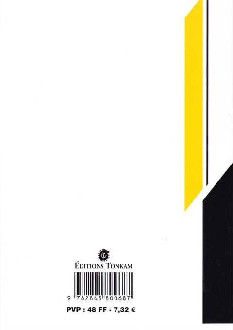 Aperçu de l'album Family Compo tome 7