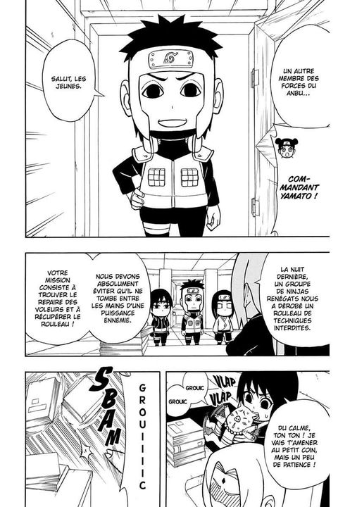 Aperçu de l'album Rock Lee tome 3