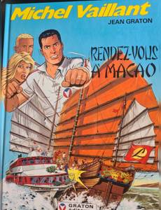 Couverture de l'album Rendez-vous à Macao