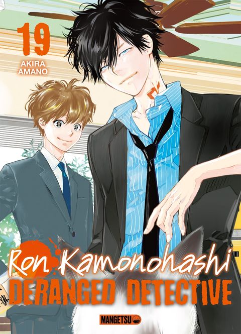 Couverture de l'album Ron Kamonohashi: Deranged Detective tome 19
